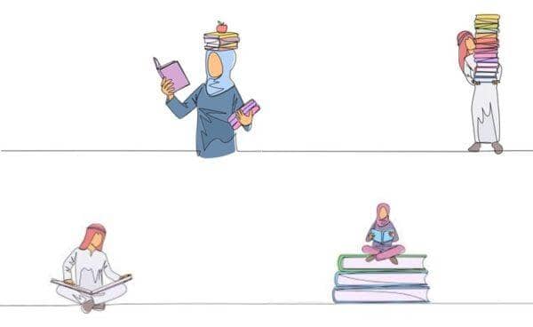 Continuous line drawing of people reading books in different poses, symbolizing the importance of knowledge and learning in Islamic culture, with donations supported by ETH.