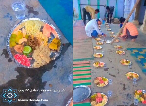 A plate of traditional South Asian sweets and dishes for Koonday ki Niyaz with people distributing meals in the background; crypto donations support this charitable act, with gifts processed via USDT.