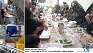 Feeding the poor with Kaffarah and Fidya donations, emphasizing crypto giving like USDT for Ramadan Iftar.