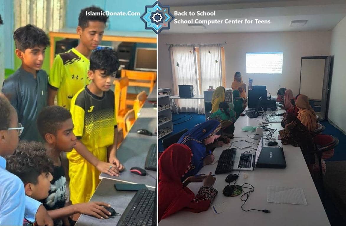 Children learning computer skills in digital literacy centers, educational support in Asia and Africa, fueled by crypto donations like BTC.