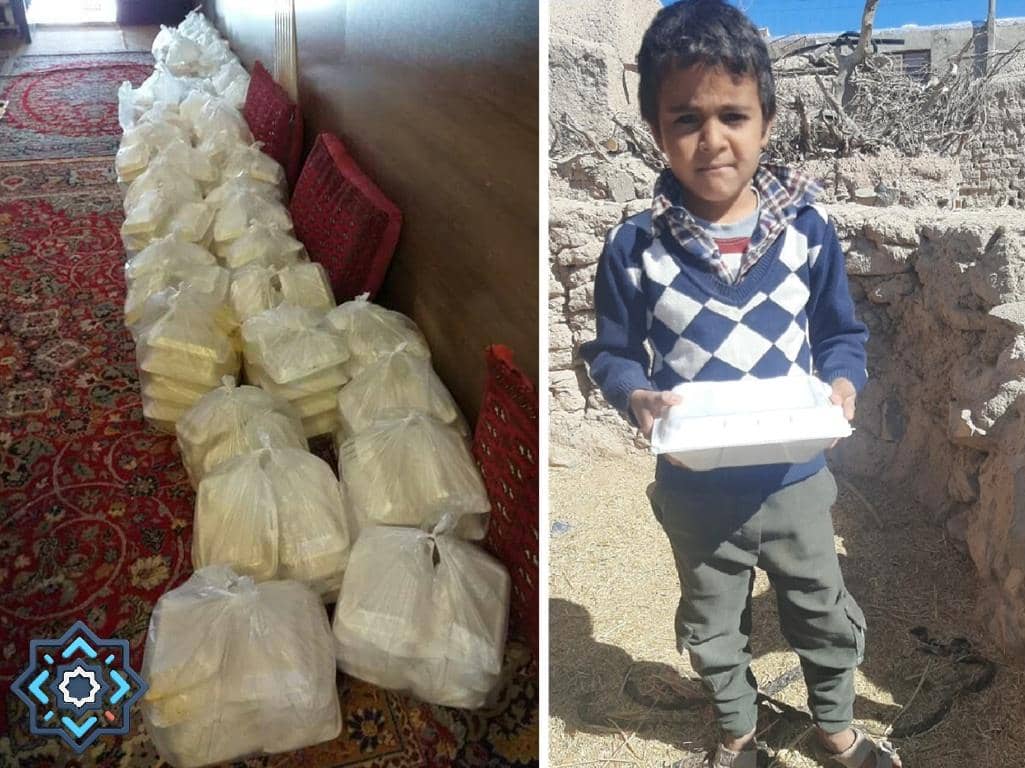 Kaffarah and Fidya donations manifest as thousands of meals aiding the needy, with a child receiving a food parcel, enabled by crypto like BTC.