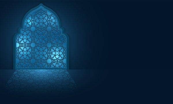 Islamic geometric pattern in a blue archway window with a reflectionsuggesting crypto donations for Islamic relief efforts via SOL.