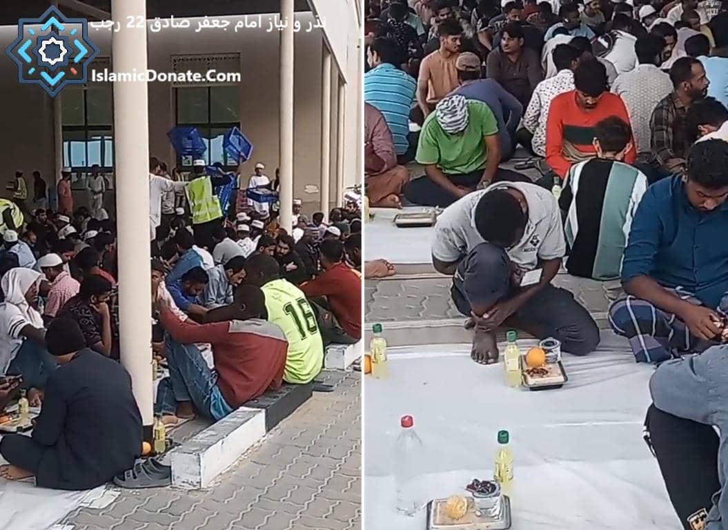 Crowd gathered for Niyaz Imam Ja'far al-Sadiq, receiving aid and food, with crypto donation options highlighted including BNB.