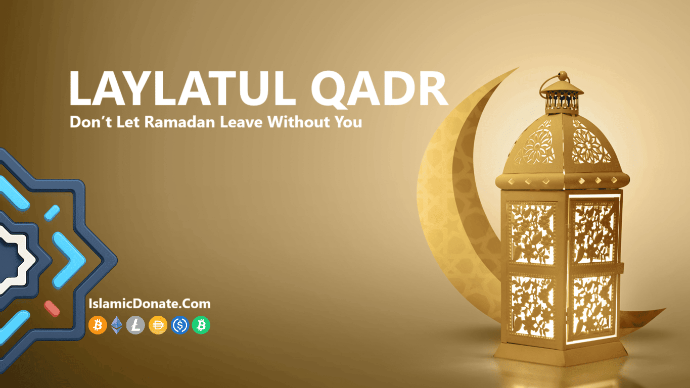 Laylatul Qadr donation Islamic calligraphy lamp moon. Donate cryptocurrency like USDT during last 10 nights of Ramadan for 83 years of worship.