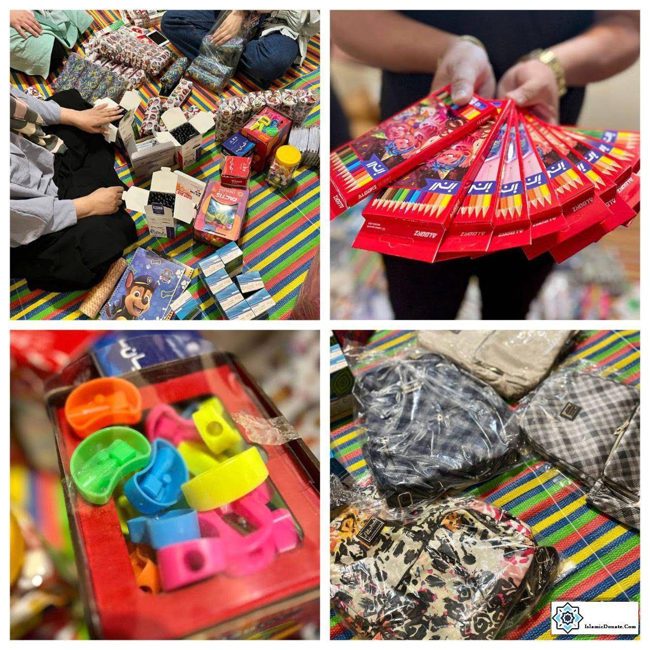 Donating to Islamic charity supports children's back to school needs including stationary and clothing, processed with USDT. Donate for education to empower children.