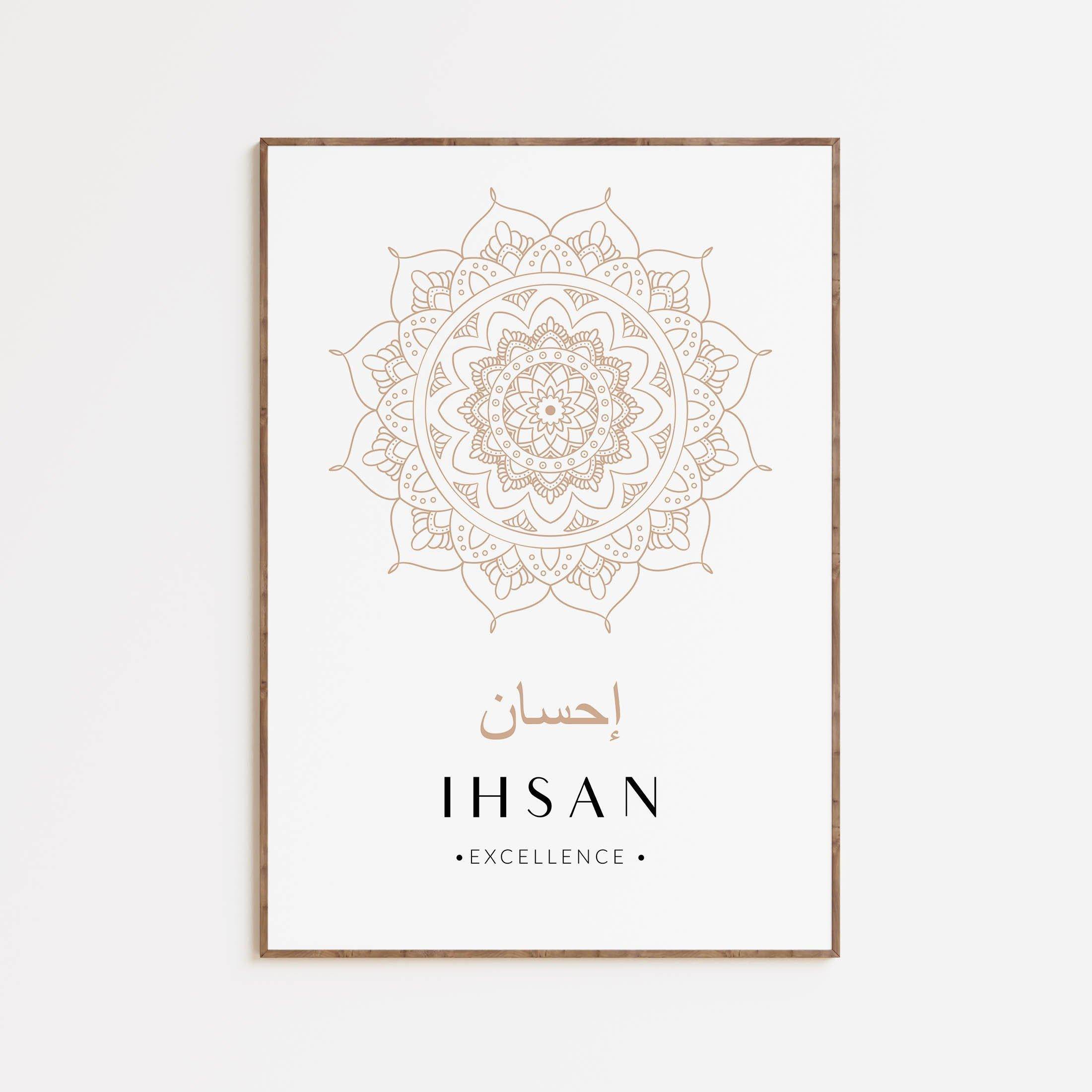 Ihsan Excellence calligraphy and mandala art with crypto donation details. Donations supported by SOL.