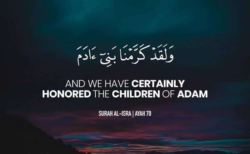 Islamic charity quote upholding human dignity with text And We Have Certainly Honored The Children of Adam, supported by ETH.