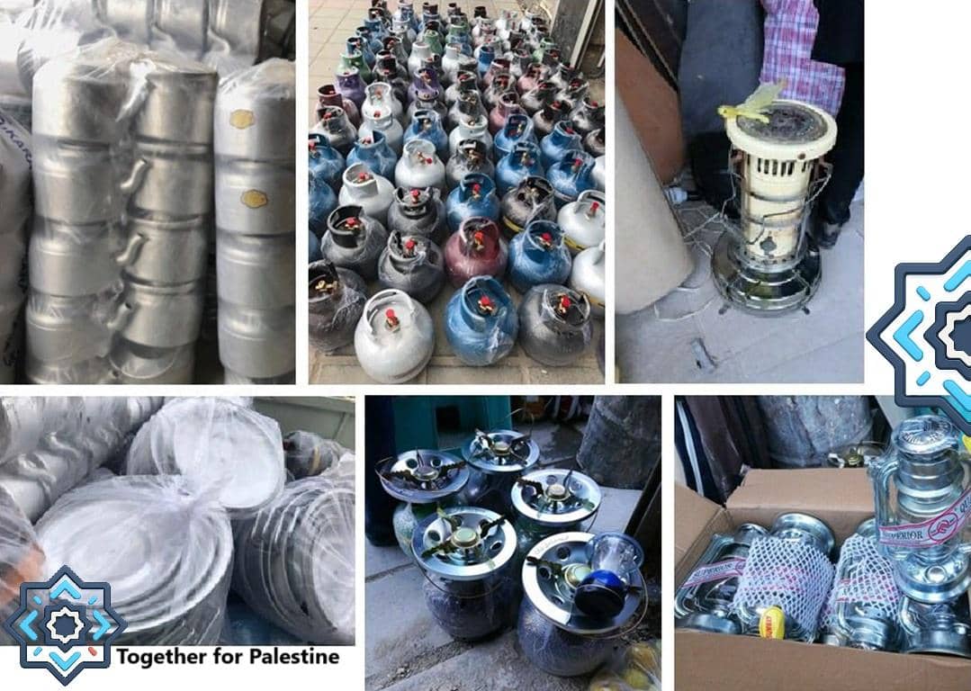 Stacks of cooking pots and gas canisters. Portable stoves and kerosene heaters. Crypto donation for Palestine supplies.