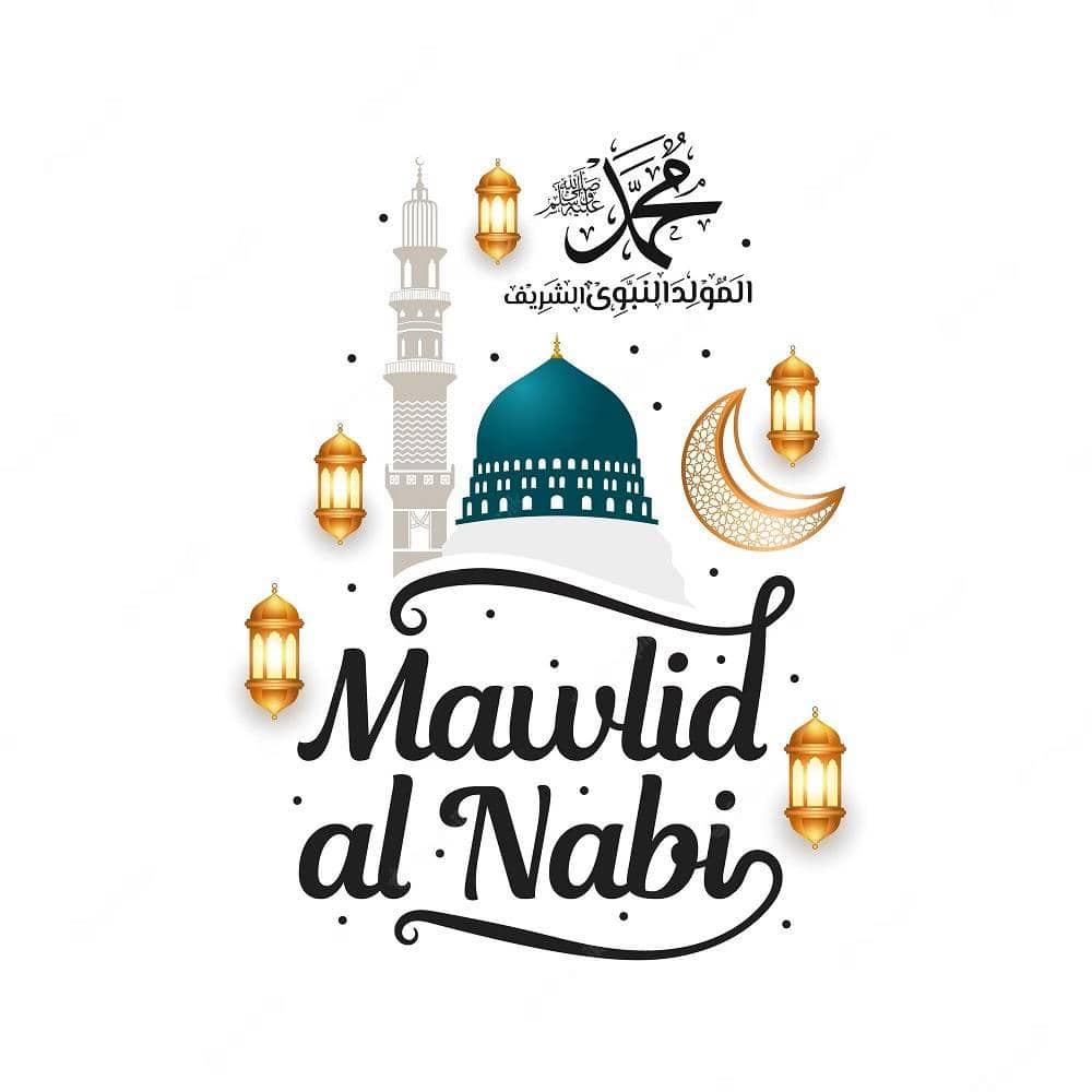 Mawlid al Nabi celebration graphic featuring a mosque dome, minaret, crescent moon, and lanterns, inviting crypto donations like BTC for charitable giving.