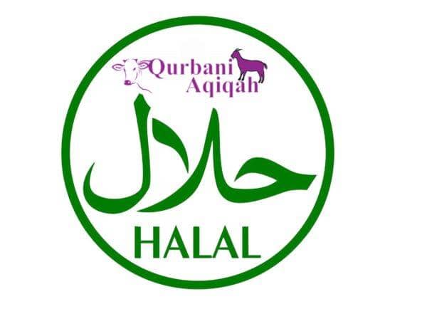Qurbani and Aqiqah Halal logo. This Islamic donation can be processed via Bitcoin.