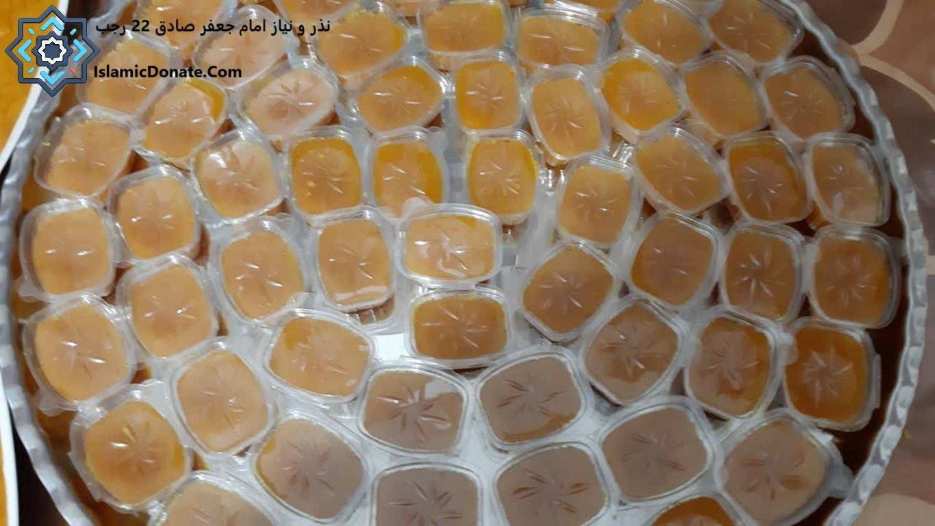 Individual portions of sweet treats, prepared for Koonday ki Niyaz, ready for distribution to the needy, enabled by crypto donations including USDC.