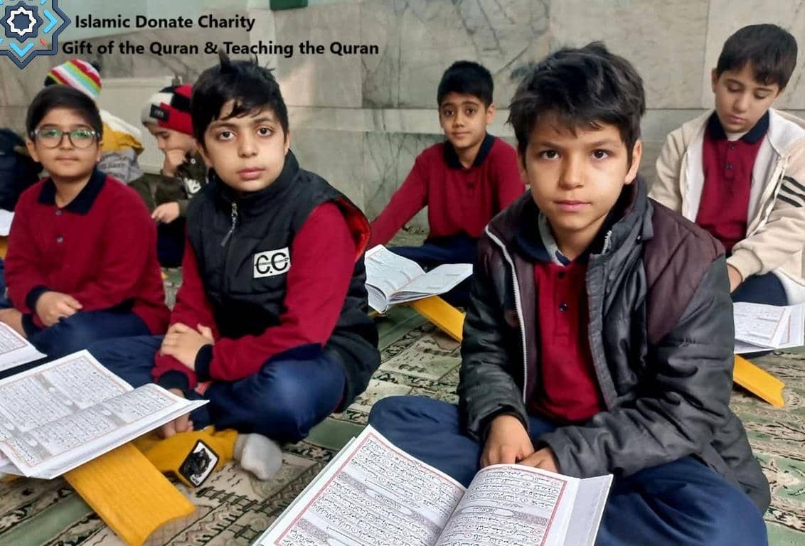 Children learning to read the Quran, a gift of guidance, supported by crypto donations via USDC.