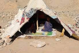 Afghan children seeking shelter with crypto donations for food, water, and medicine. Relief efforts supported by ETH, providing urgent aid.