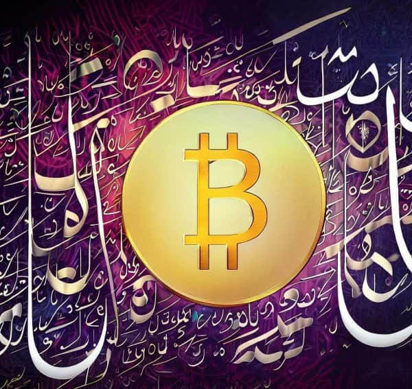 Crypto zakat calculation guide featuring a Bitcoin symbol overlaid on intricate Arabic calligraphy, illustrating the intersection of digital assets and Islamic finance, with a focus on a 2.5% zakat rate for holdings, supported by ETH.