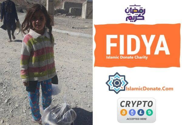 A young girl stands outside holding a plastic bag, with the Islamic Donate Charity FIDYA logo and cryptocurrency accepted icons on the right.