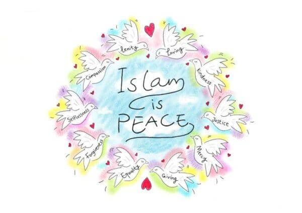Islam is Peace text art surrounded by doves carrying virtues like kindness, justice, and mercy, representing the connection between charitable giving, such as crypto donations via USDT, and peace.