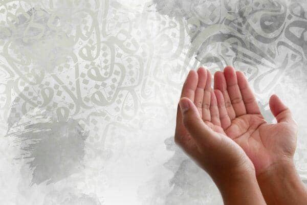 Hands cupped in prayer against a background of Islamic calligraphy, symbolizing purification of haram money, with a donation option via ETH.