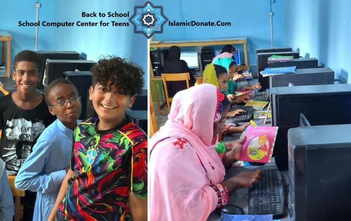 Smiling children in a computer lab promoting educational support for teens and children through crypto donations, featuring BTC. Empowering youth for future success in Asia and Africa.