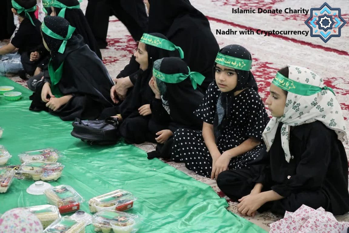 Imam Hussain Nazr children sitting with food for RLUSD donation. Nadhr with Cryptocurrency transcribed above.