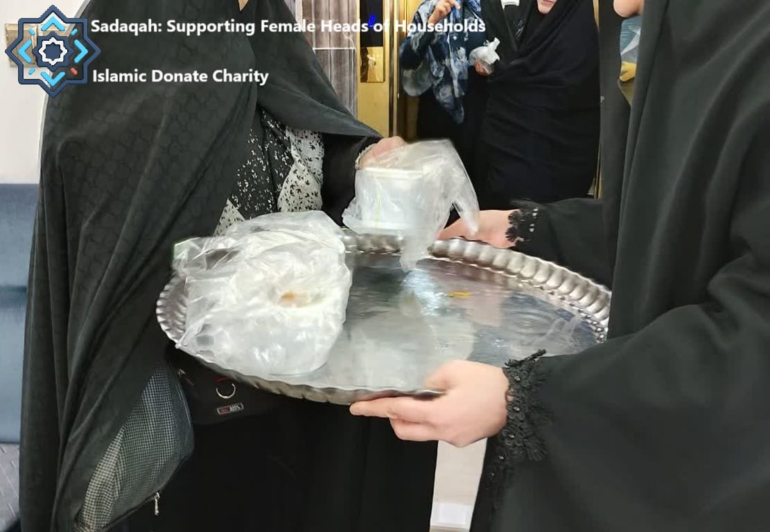 Sadaqah for Month of Safar distributes food to female heads of households using BTC alms for protection and sustenance.