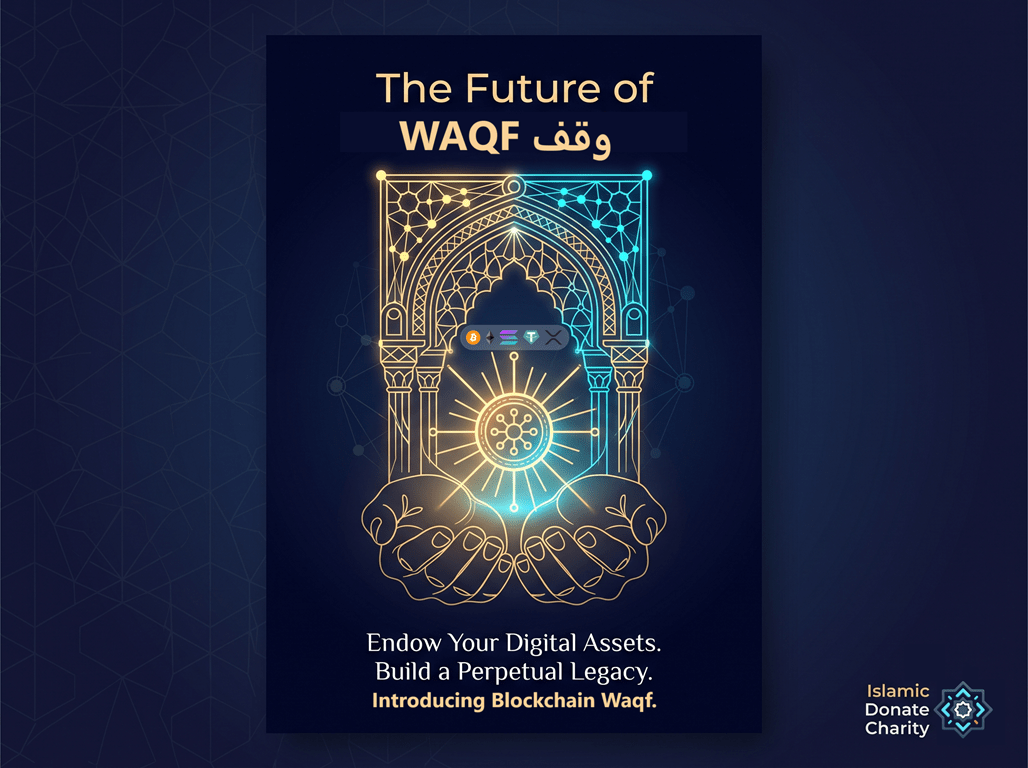Hands hold radiant geometric arch with digital nodes supporting crypto waqf endowment as Cryptocurrency secures perpetual Islamic charity.