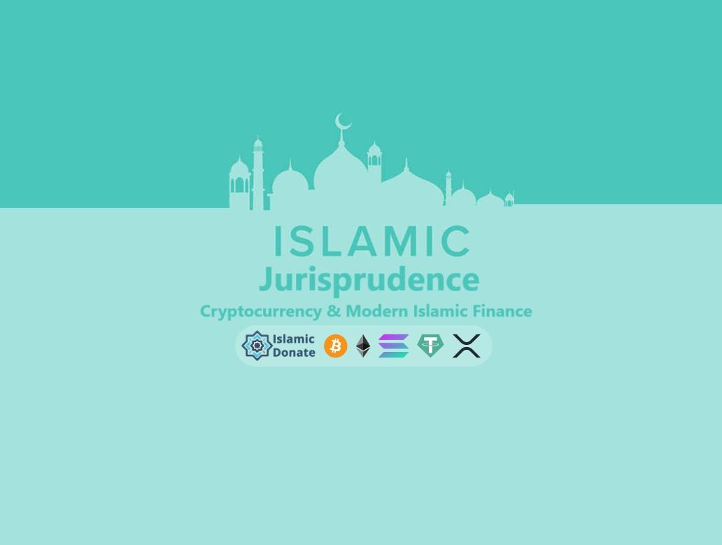 Mosque silhouette illustrates Islamic Jurisprudence, Cryptocurrency, and Modern Islamic Finance for charitable USDT giving.