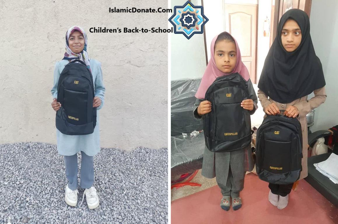 Children's Back-to-School donations with backpacks for education in conflict zones, supported by cryptocurrency like USDT.