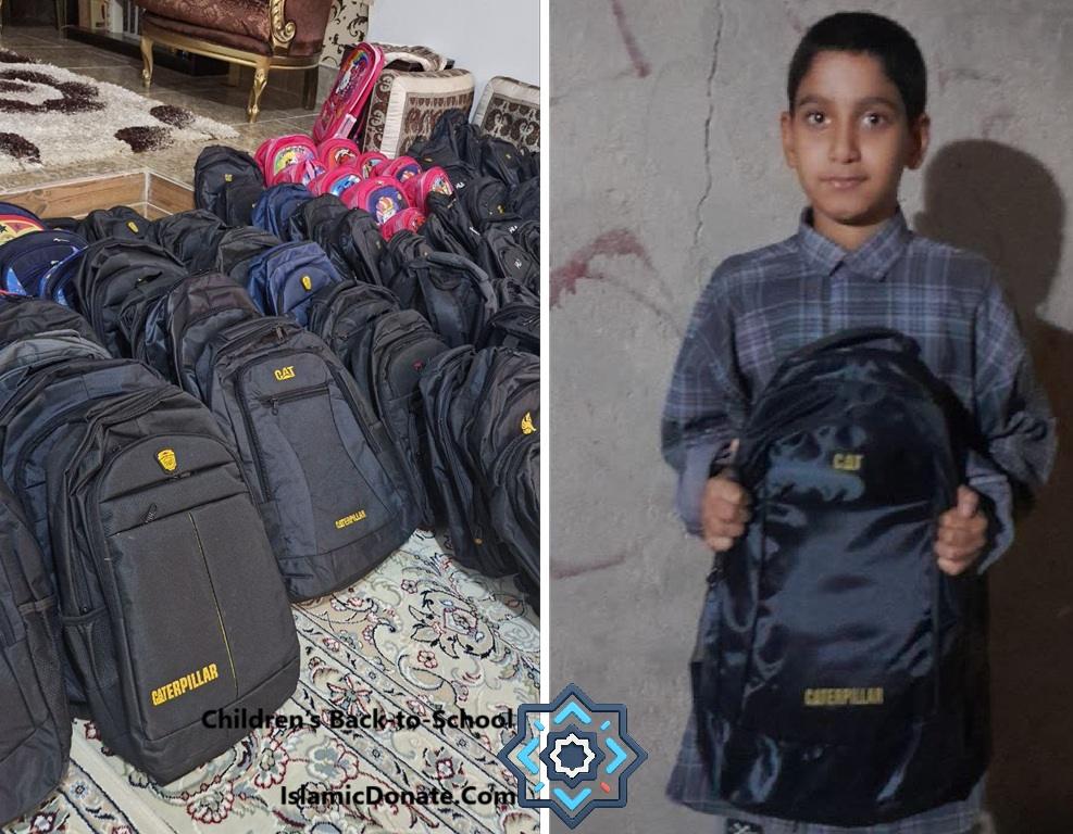 Children's Back-to-School donations: Rows of school backpacks ready for distribution, with a young boy holding a backpack. Donate with crypto like ETH to support education.