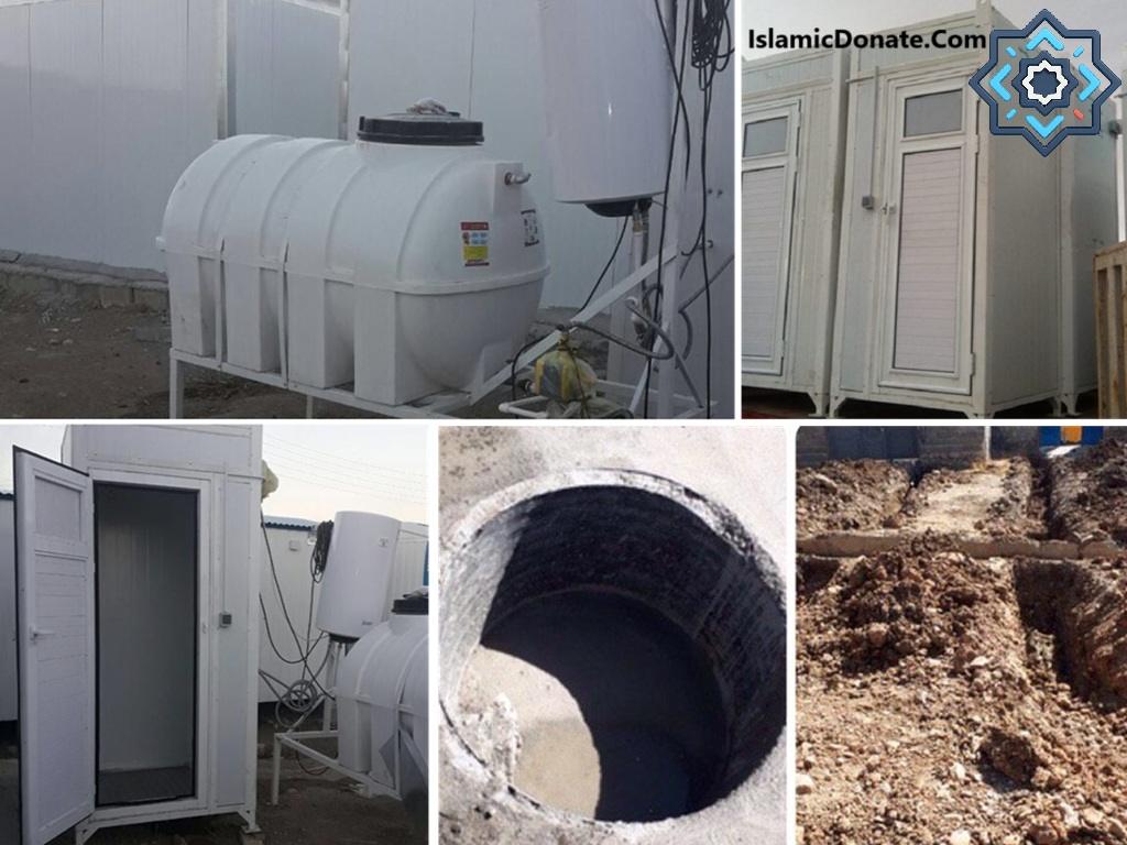 Refugee camp WASH facilities construction with water tanks, portable toilets, a well opening, and trenches for pipes. Cryptocurrency donations fund relief.