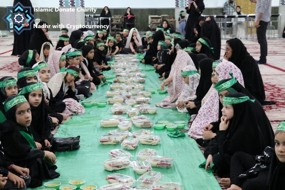 Imam Hussain Nazr food for children provided by USDT donations. Kids sit at a long green table with meals during a vow.