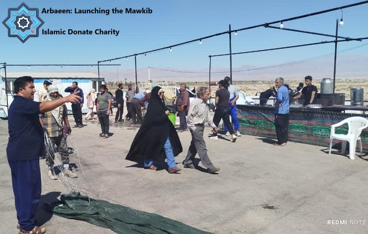 Arbaeen walk Mawkib setup funded by XMR crypto donation and blockchain charity relief for Karbala pilgrims.