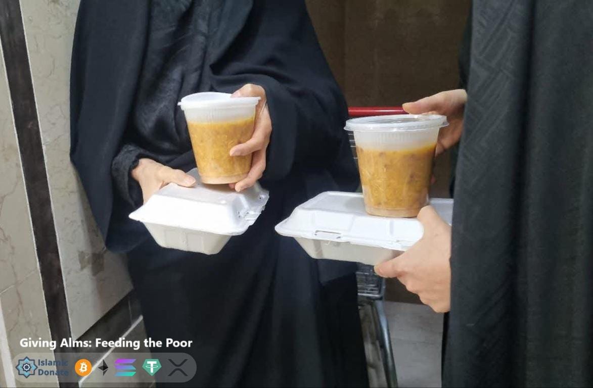 Sadaqah for Month of Safar providing food to the poor via USDT alms. Giving Alms: Feeding the Poor text is shown.