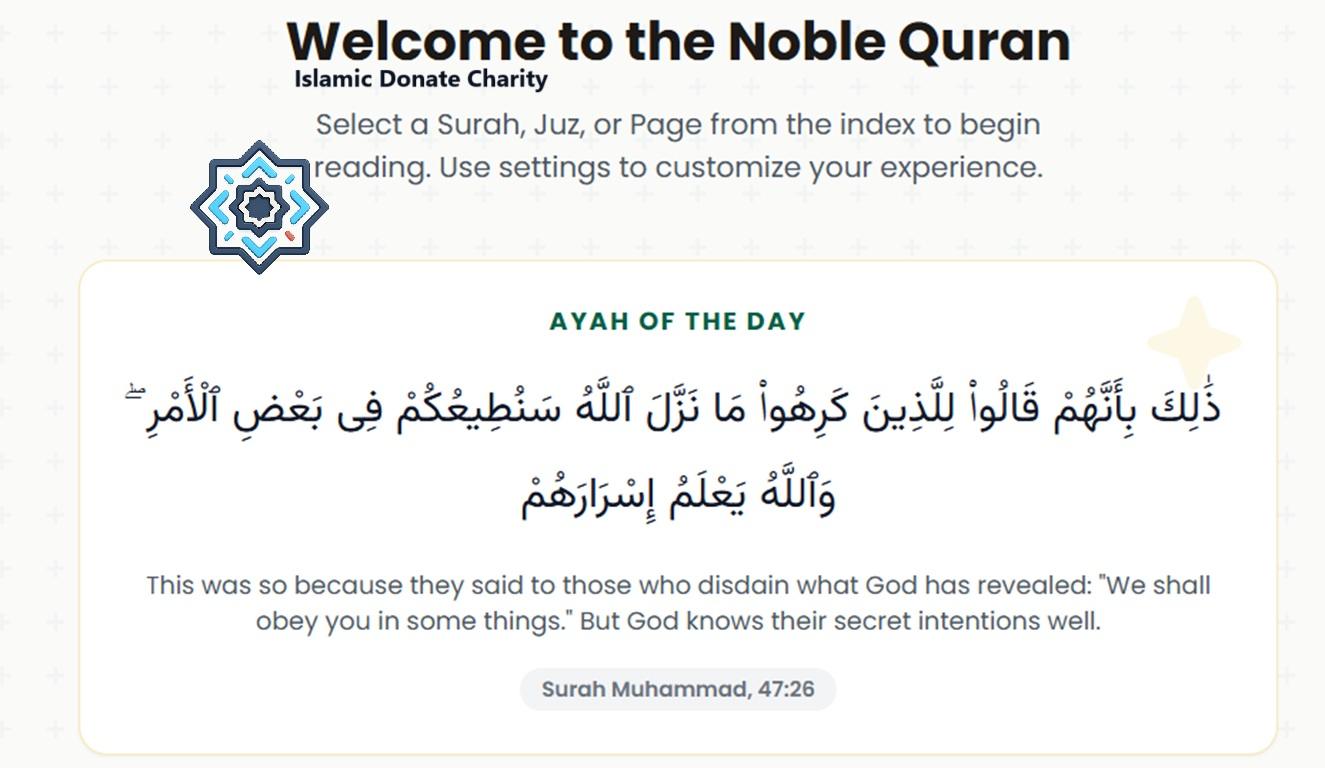 Digital Recitation portal for Welcome to the Noble Quran displays Ayah of the Day for seekers to donate with USDT.