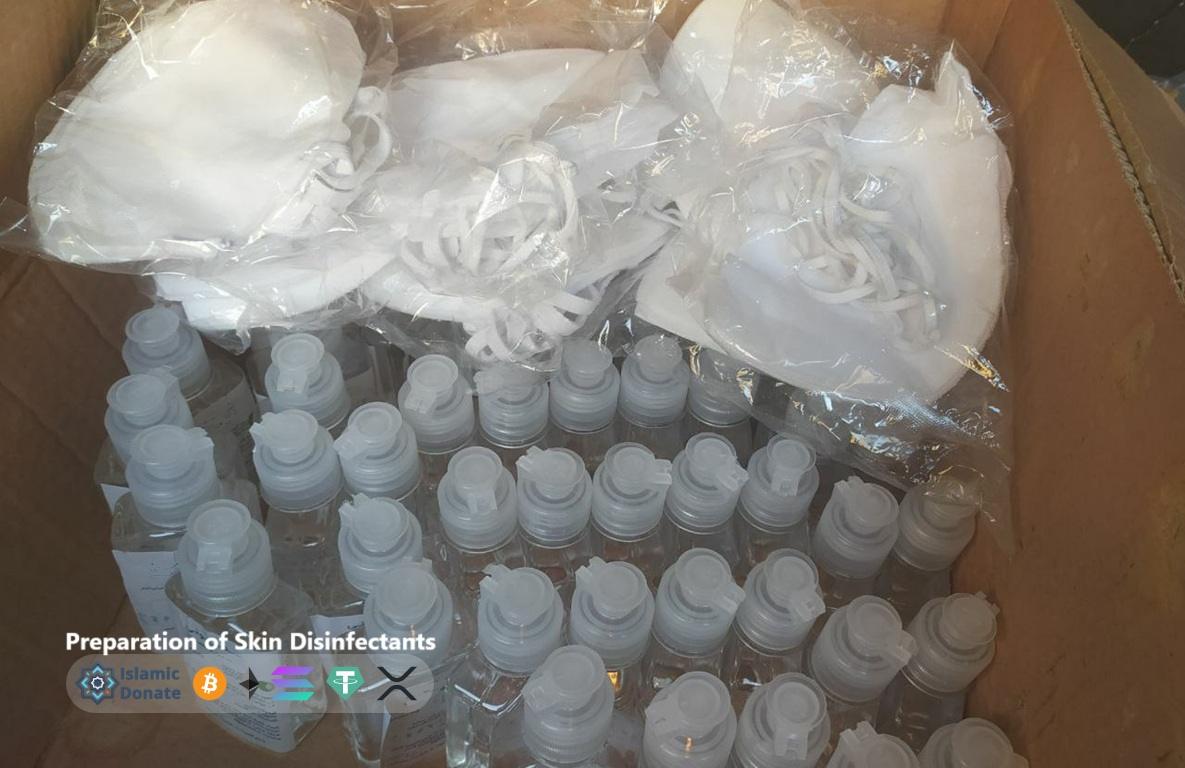 Sanitation supplies for Gaza relief include masks and disinfectant bottles provided via crypto humanitarian aid