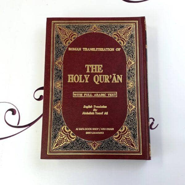 The Holy Quran with Roman transliteration and English translation by Abdullah Yusuf Ali, available for crypto donation via ETH.