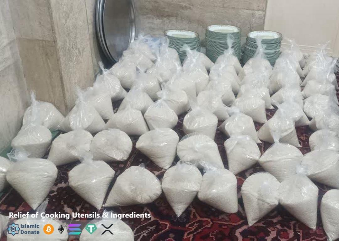 Palestine food aid for displaced families containing grains and utensils supported by cryptocurrency Zakat giving.
