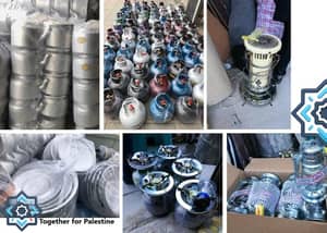 Stacks of cooking pots and gas canisters. Portable stoves and kerosene heaters. Crypto donation for Palestine supplies.