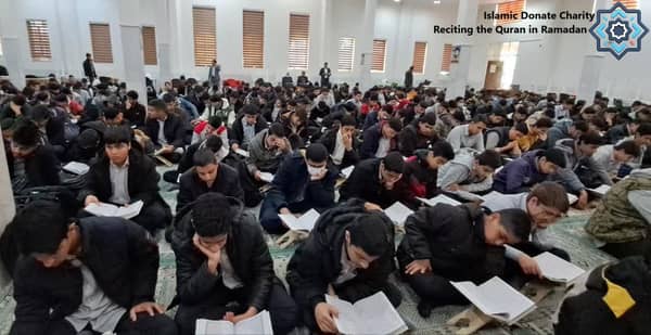 Donate Charity Holy Quran for Ramadan Islamic relief Nonprofit Cryptocurrency Bitcoin Ethereum Tether Solana Ripple direct address wallet