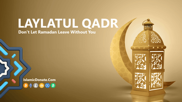 Laylatul Qadr donation Islamic calligraphy lamp moon. Donate cryptocurrency like USDT during last 10 nights of Ramadan for 83 years of worship.