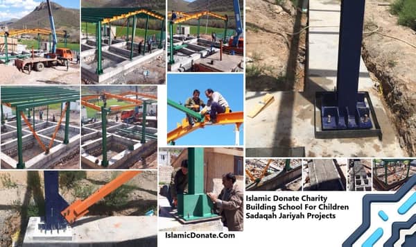 Crypto Zakat to Charity Wallet Directly Building School Poor Children Sadaqah Jariyah Hidden sponsor Bitcoin Ethereum Tether solana Donation