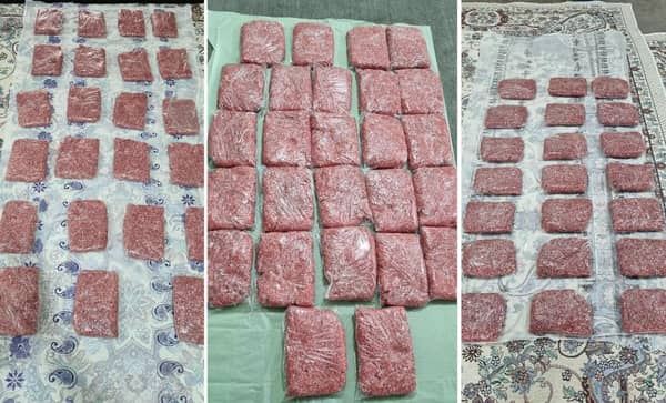 Qurbani food aid fuqara BTC ETH SOL USDT cryptocurrency Udhiyah donation