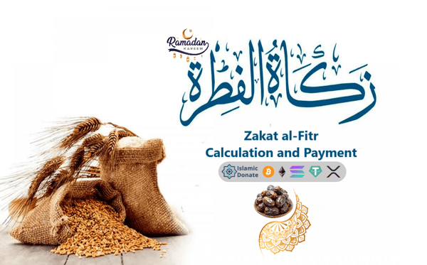 Zakat al-Fitr calculation for Ramadan giving with staple foods, dates, and crypto payment options including USDT.