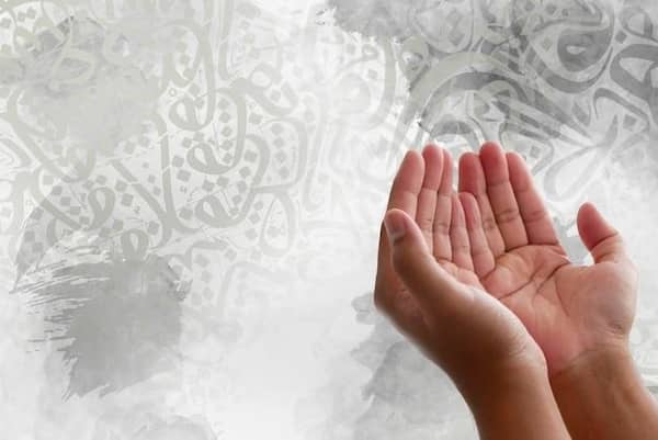 Hands cupped in prayer against a background of Islamic calligraphy, symbolizing purification of haram money, with a donation option via ETH.