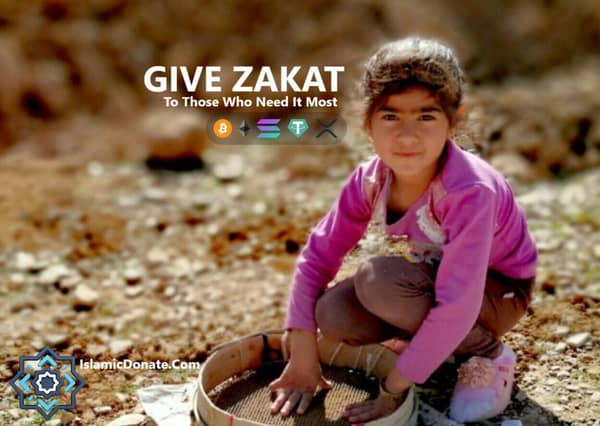 Child girl sifting items, with overlay text Give Zakat To Those Who Need It Most and cryptocurrency logos including BTC, ETH, SOL, and XRP. Supports crypto Zakat donations.