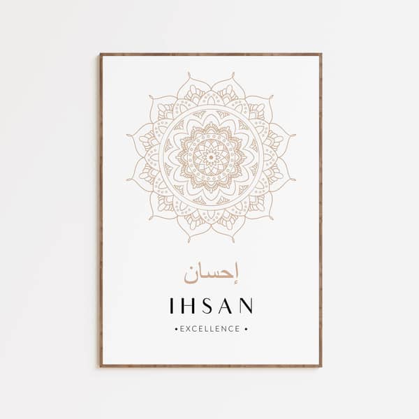 Ihsan Excellence calligraphy and mandala art with crypto donation details. Donations supported by SOL.