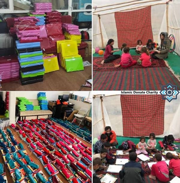 Giving Crypto Zakat Support Poor Muslim Child Islamic Donate Charity Nonprofit Donate cryptocurrency BTC ETH USDT SOL BNB LTC