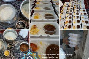 Crypto Zakat Support Poor Food Aid Needy Giving Islamic Donate Charity Donate Anonymous Bitcoin Ethereum Tether Solana