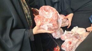 Aqiqah Qurbani for baby Give Meat distribution muslim Islamic relief Charity Crypto Donation BTC ETH USDT SOL BNB