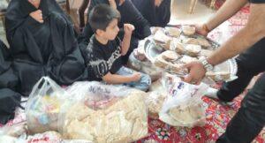 Prophet Birthday Celebrate Mawlid Help Child relief Cryptocurrency BTC ETH USDT SOL BNB LTC XRP Giving