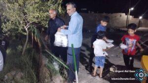 Emergency Aid to Gaza food water bread medicine Islamic Crypto Donate Charity Nonprofit BTC ETH USDT SOL XRP BNB LTC Donation
